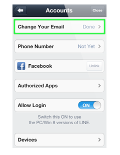 ขั้นตอนการลงทะเบียน Email ใน Line 