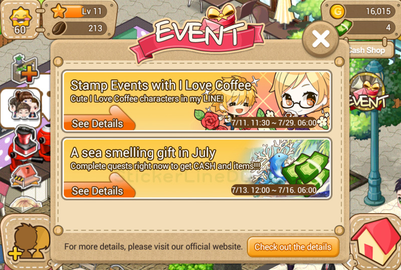 ภารกิจใหม่ของเกมส์ I Love Coffee Stamp Events