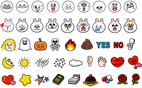 Line3.8.0 theme brown Emoji New