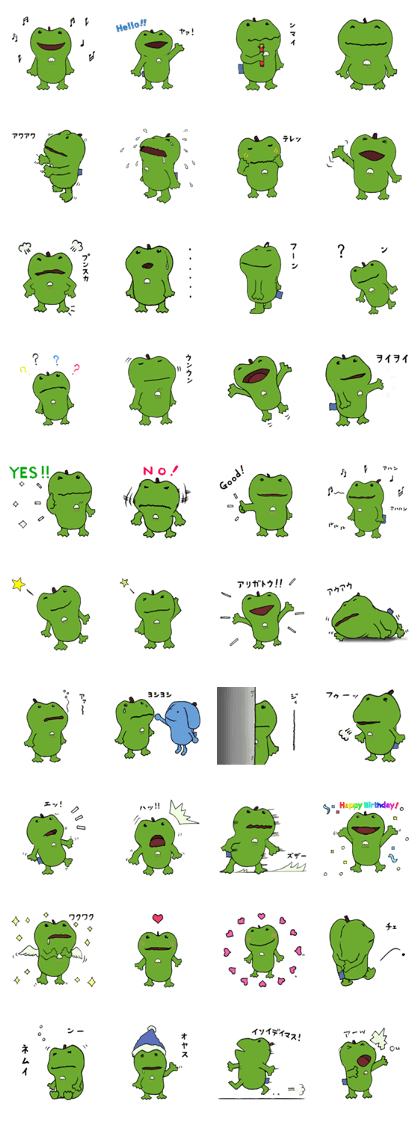 ครีเอเทอร์สติ๊กเกอร์-1004496-Suemy-sticker-volume-1