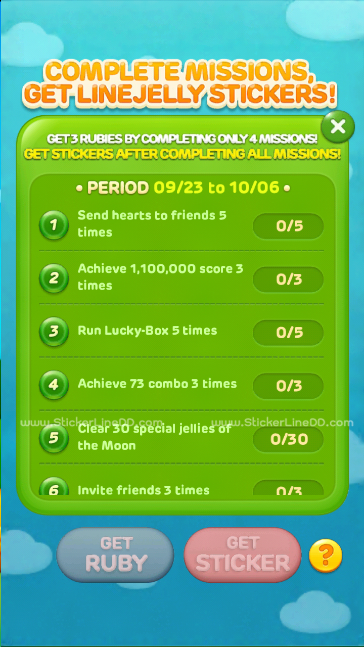 ตัวอย่างภารกิจเกมส์ Line Jelly