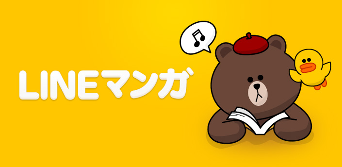 Line Manga  Sticker Free