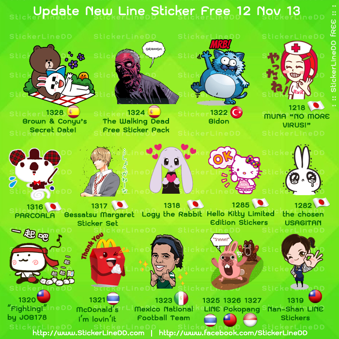 New Sticker line Free 12 Nov 13 ออกมาให้ดาวน์โหลดกัน 16 ลาย 7 ประเทศ New Sticker line Free 12 Nov 13 ออกมาให้ดาวน์โหลดกัน 16 ลาย 7 ประเทศ