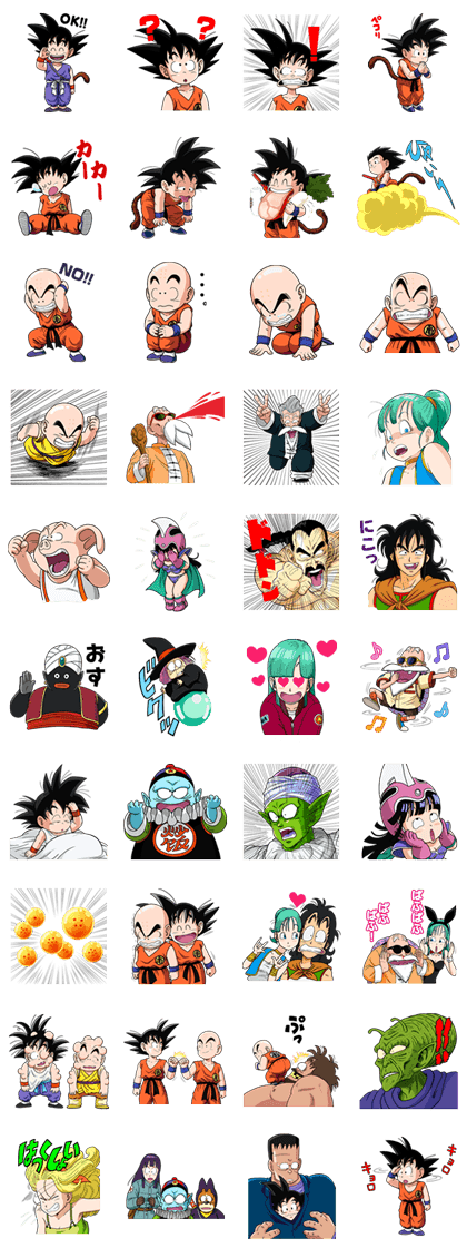 Stickerไลน์1440 - DRAGONBALL (JP)