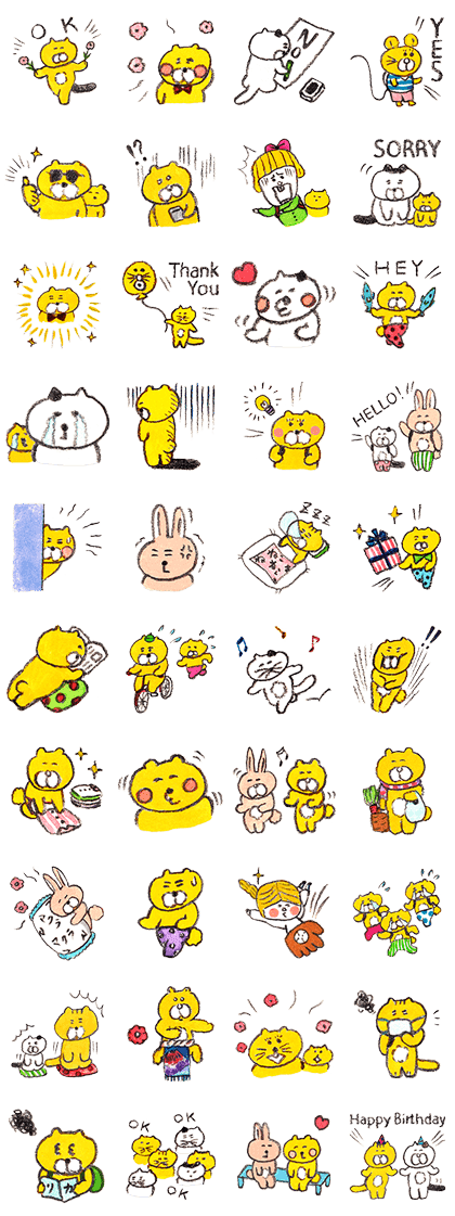 สติ๊กเกอร์ไลน์ 1666 - Kumainu & Friends