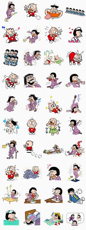 LineSticker557-Osomatsu-kun