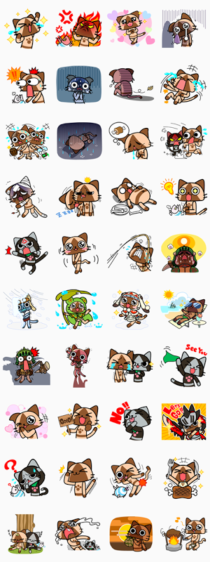 LineSticker569-AIROU