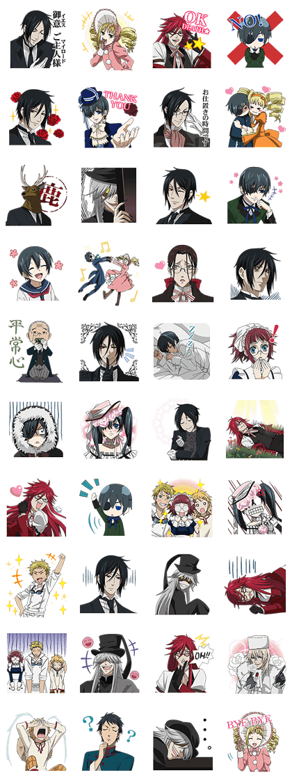 Stickerไลน์2748-Black Butler