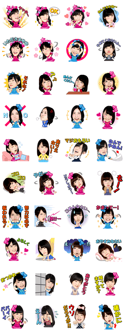 Stickerไลน์2753-AKB48