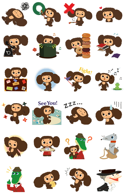 Sticker3260-Cheburashka Animated Stickers[เคลื่อนไหวได้]