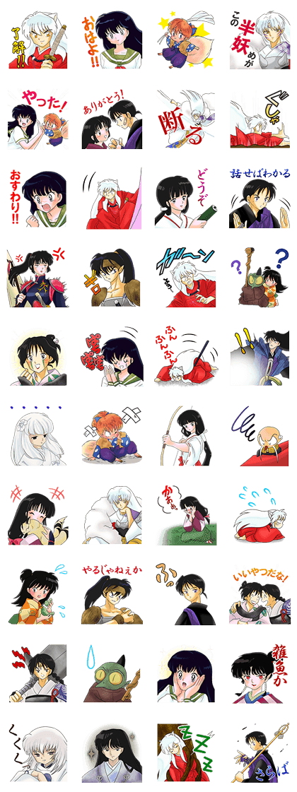 StickerLine3438-INUYASHA