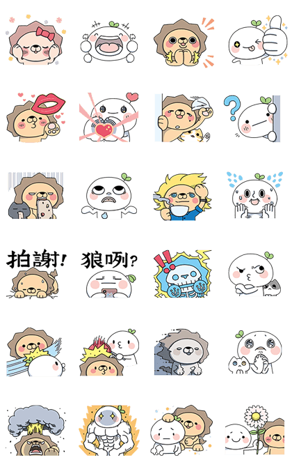 StickerLine3465-Lailai & Chichi2[TW] [เคลื่อนไหวได้]