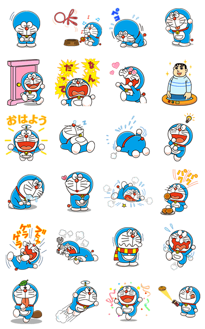 sticker3612-Doraemon Animated Stickers- ดุ๊กด๊ก โดเรมอน [เคลื่อนไหวได้]