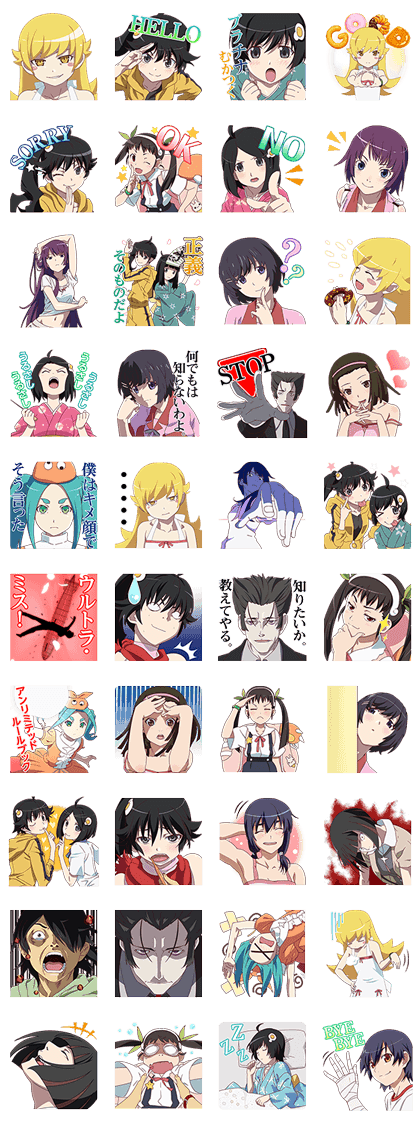 Stickerไลน์3775-NISEMONOGATARI