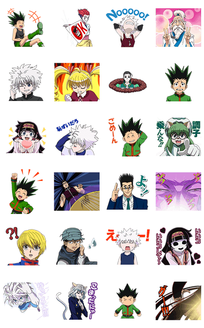 Sticker4148-HUNTER HUNTER Animated Stickers  [JP] [เคลื่อนไหวได้]