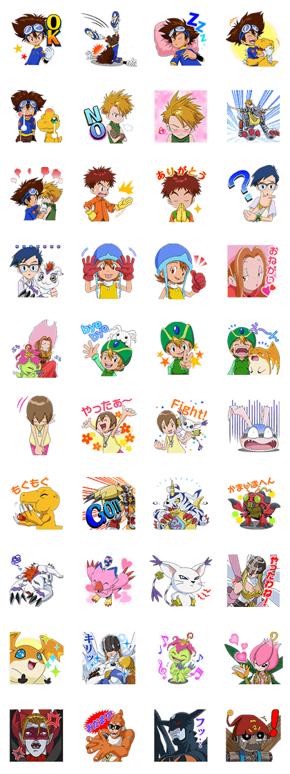 Sticker4218-DIGIMON ADVENTURE