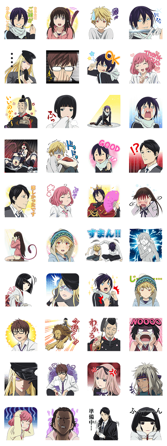 StickerLine5272-NORAGAMI-โนรางามิ