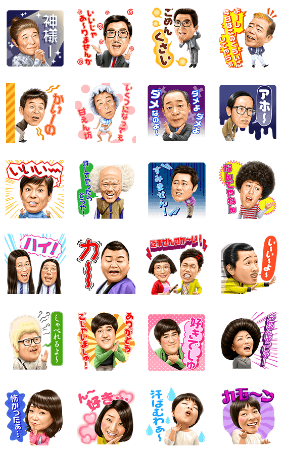 Sticker5588-Talking Yoshimoto: Comedy Theater [JP] [มีเสียง]