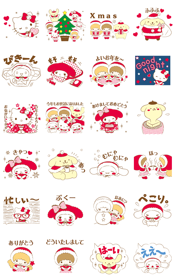 Sticker5651-SANRIO CHARACTERS Warm and Fluffy [JP] [ดุ๊กดิ๊ก]  