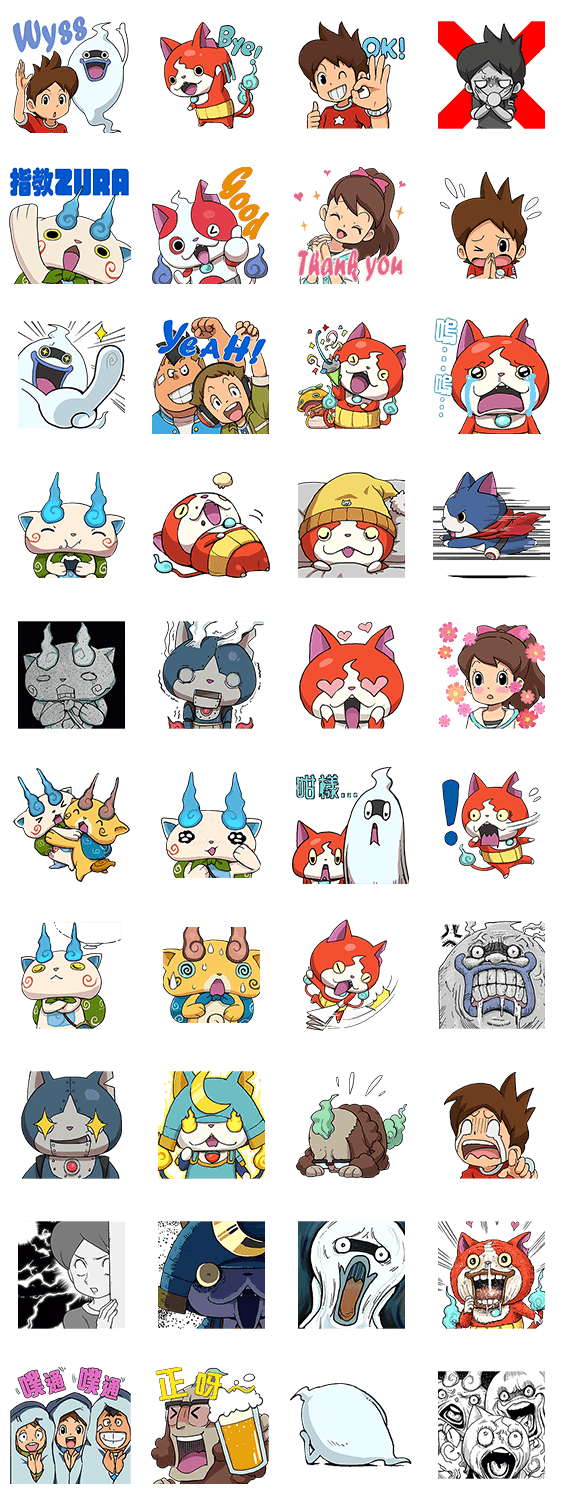 Sticker5724-YO-KAI WATCH-Super Normal Stickers [TW]   