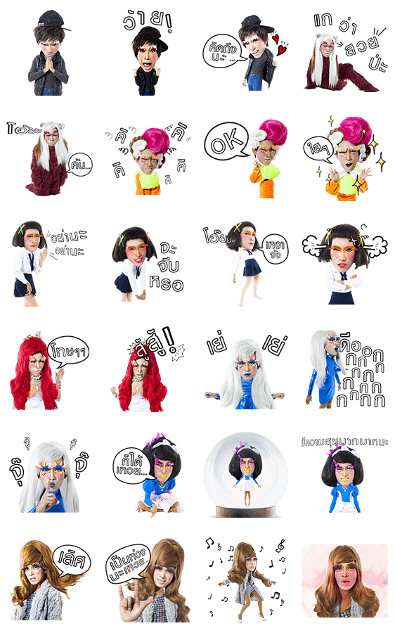  Stickerline5802-Madame Mod Vol2 [ดุ๊กดิ๊ก+มีเสียง]   