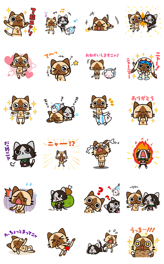 สติ๊กเกอร์ไลน์5820-AIROU Animated Stickers  [JP] [ดุ๊กดิ๊ก] 