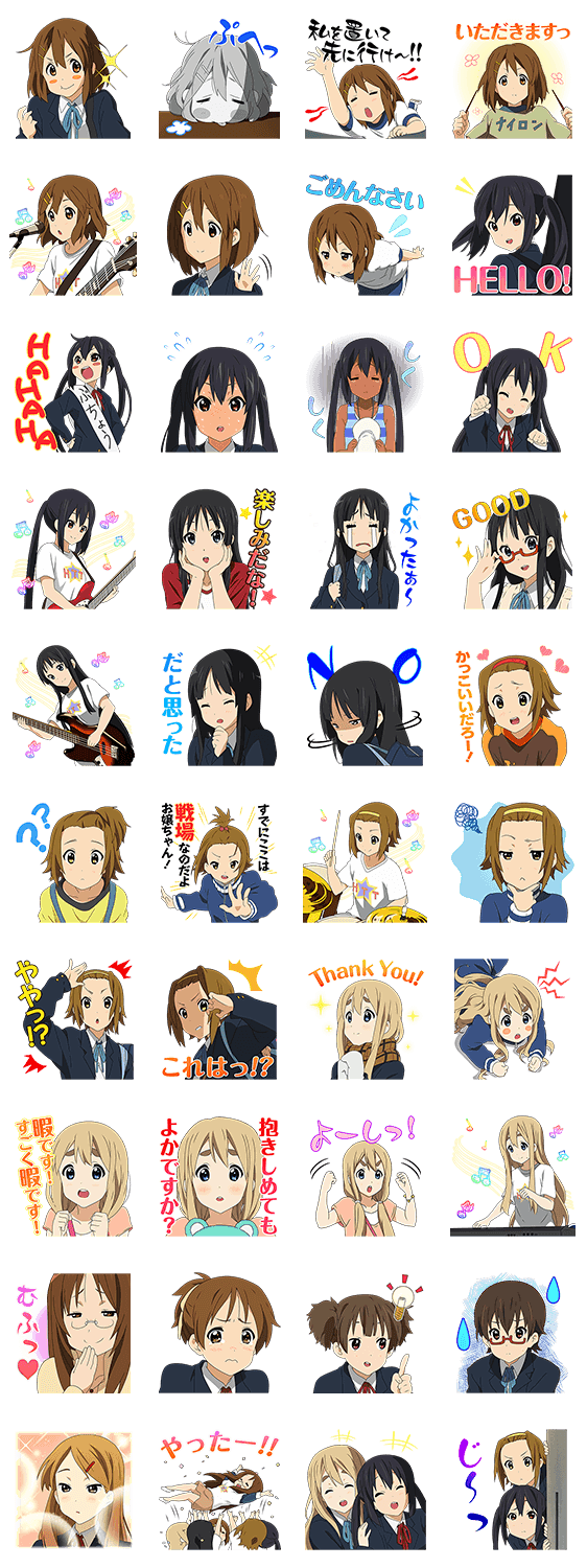 สติกเกอร์ไลน์5823-K-ON2 [JP]  