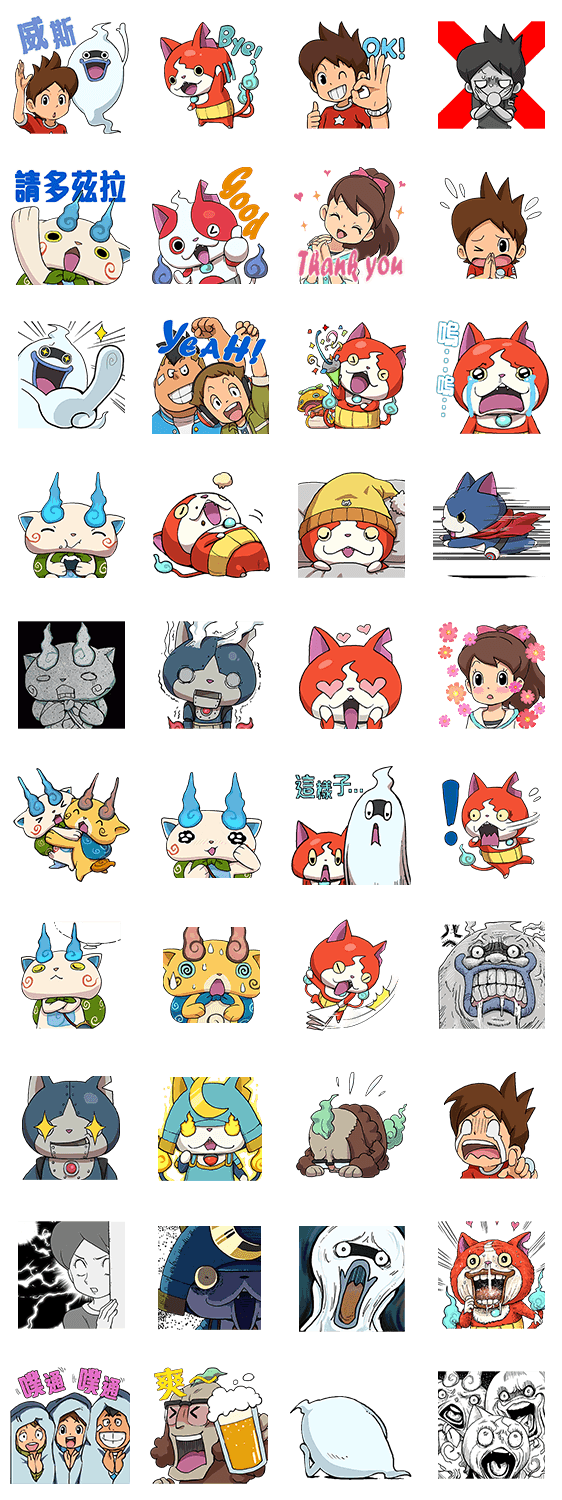 Sticker5846-YO-KAI WATCH-Everyday Stickers [TW]   