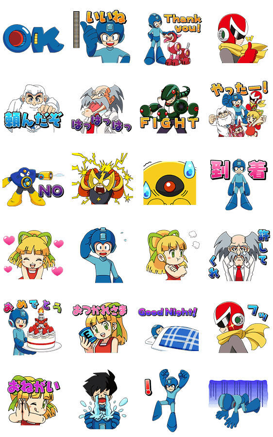 Sticker5850-Easygoing Mega Man Animated Stickers [JP](มีเสียง)  