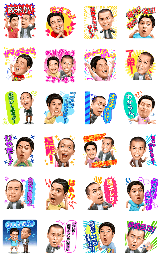 Sticker5853-Taka and Toshi Talking Stickers [JP](มีเสียง)  