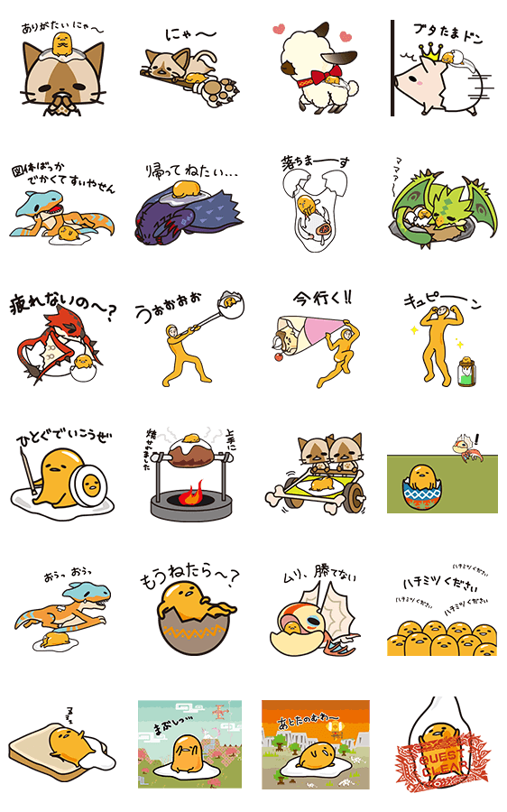 Sticker6019-gudetama-X-Monster Hunter [JP] (ดุ๊กดิ๊ก-มีเสียง)