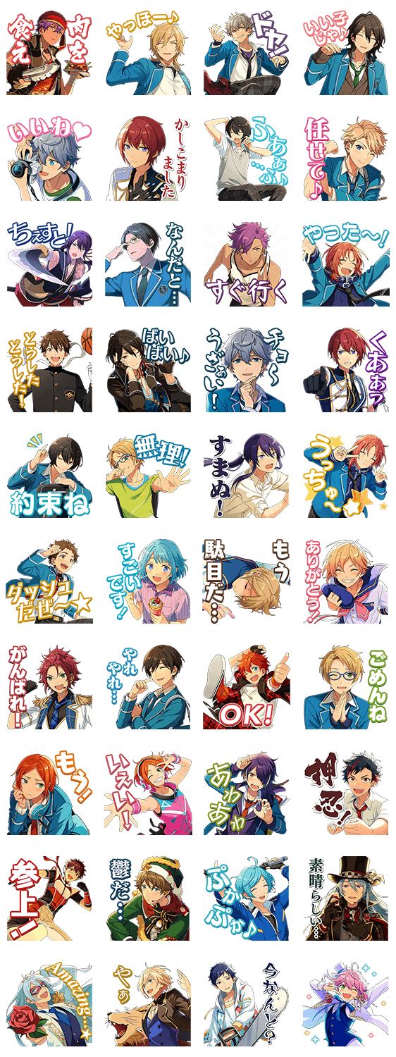 Stickerline6025-Ensemble Stars [JP] 