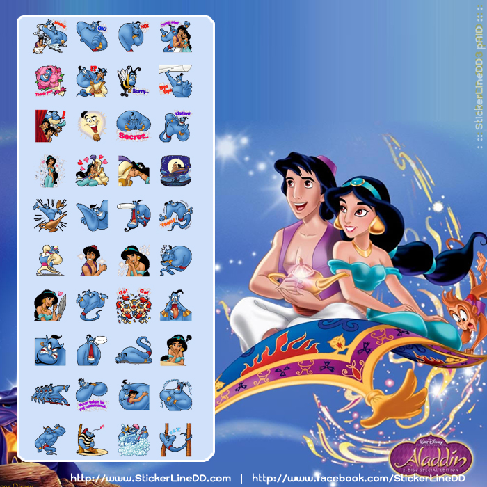 สติ๊กเกอร์ไลน์ 1185 - Aladdin