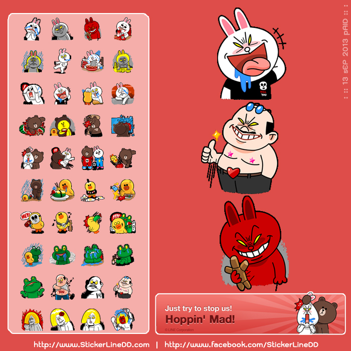 Line Sticker 1169