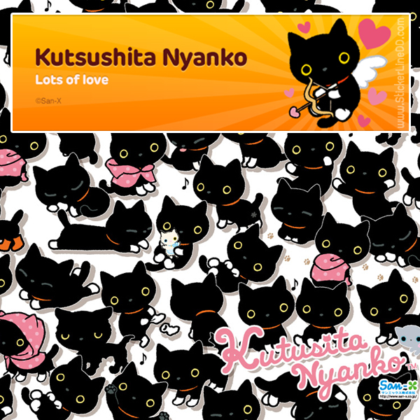 สติ๊กเกอร์ line 1547 - Kutsushita Nyanko: Lots of Love 
