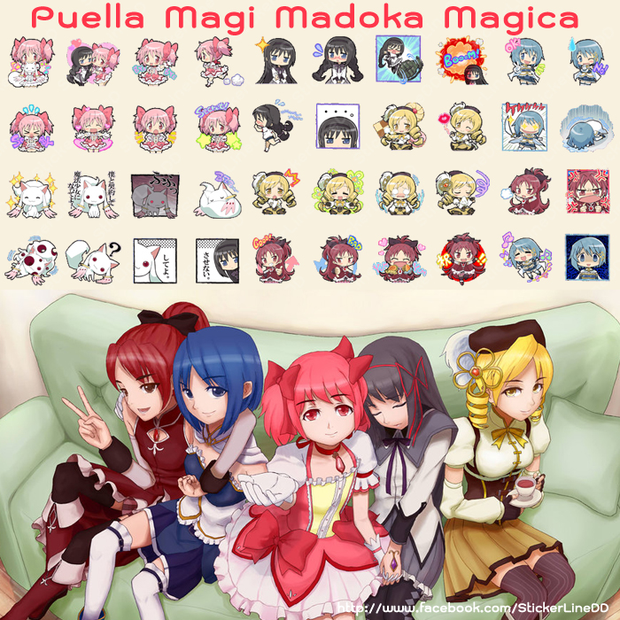 Line Sticker 1101 - Puella Magi Madoka Magica