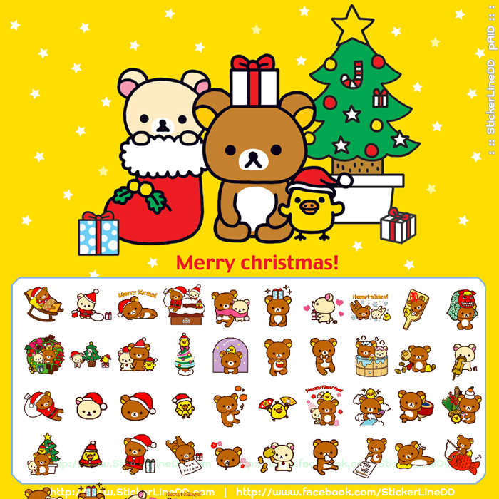 sticker line 1,385-rilakkuma xmas Holiday