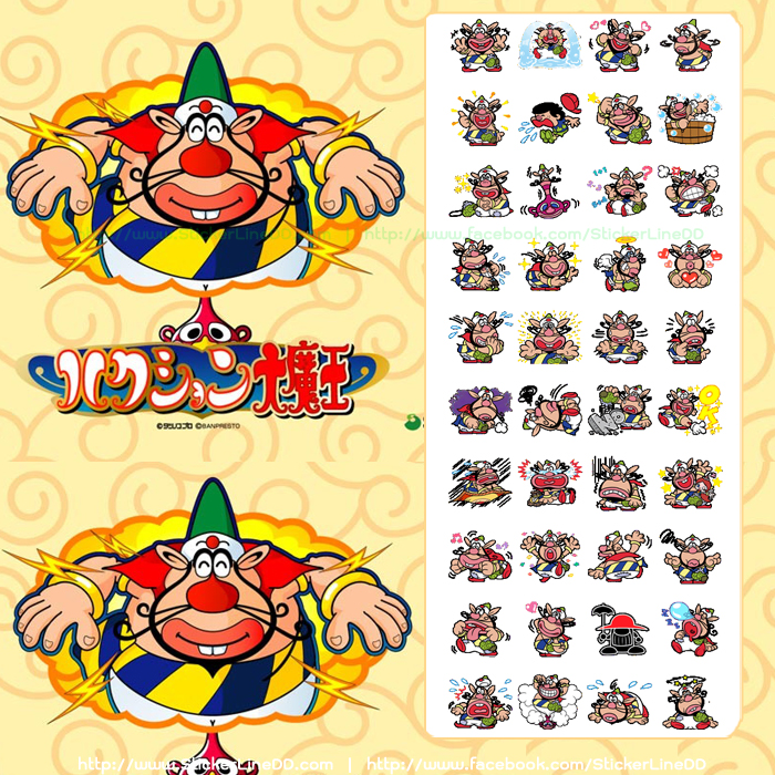 สติ๊กเกอร์ไลน์ 1254 - The Genie Family