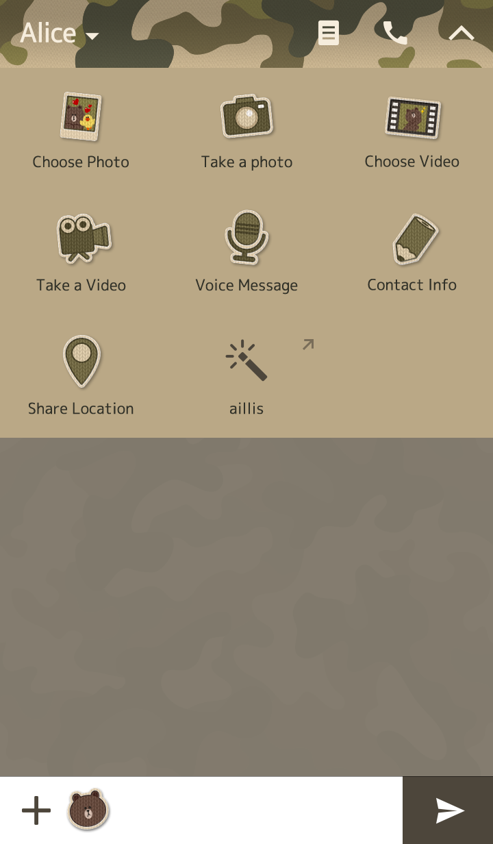 Theme-Camouflage Brown-บราวน์ ลายพราง  