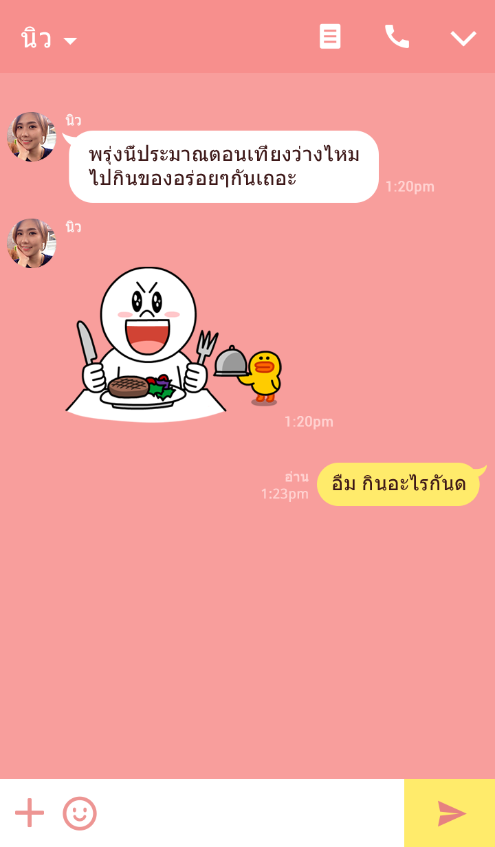 Theme-Coral-Pink 
