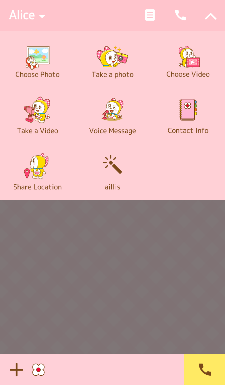 Theme-Dorami-โดเรมี 