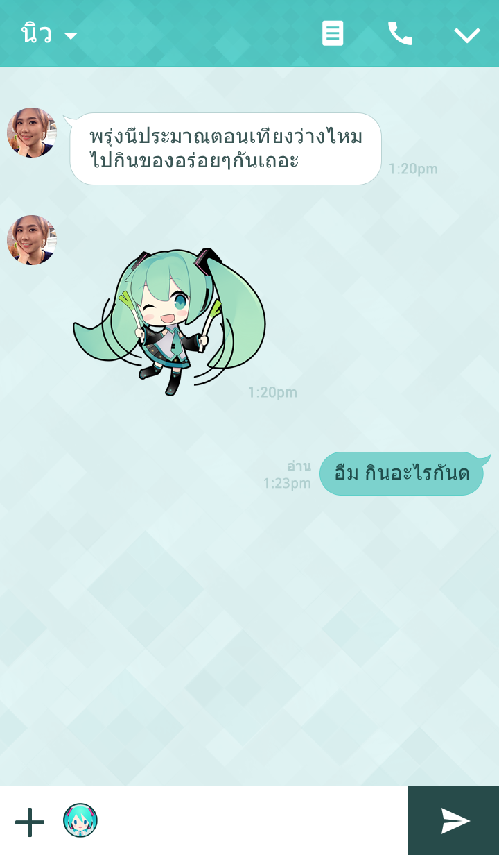Theme-Hatsune Miku 
