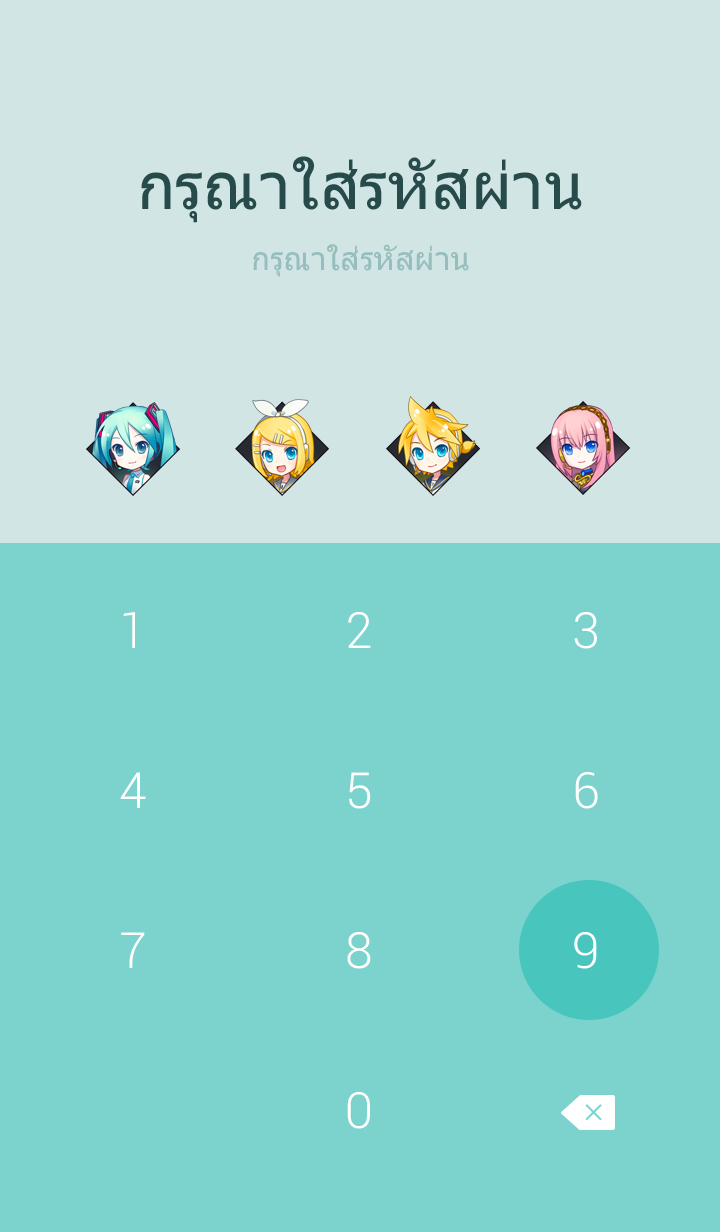Theme-Hatsune Miku 