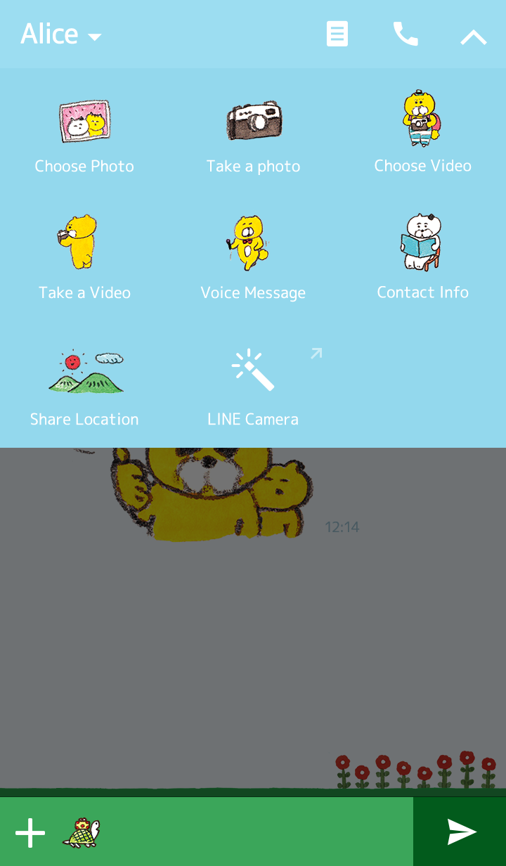 Theme-Kumainu-Friends   
