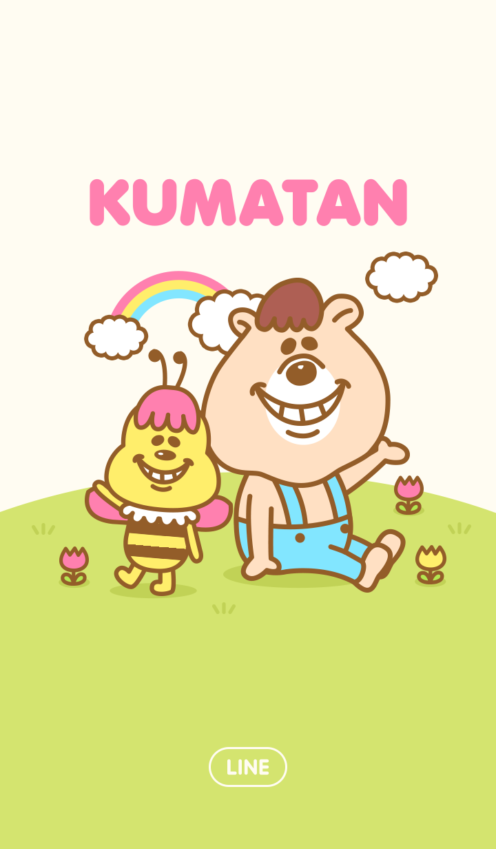 Theme-KUMATAN 
