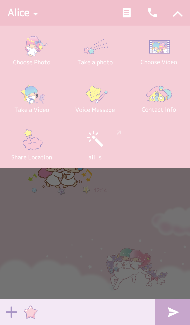 Theme-Little twin stars aurora fantasy-ลิตเติ้ลทวินสตาร์ ออโรร่าแฟนตาซี 