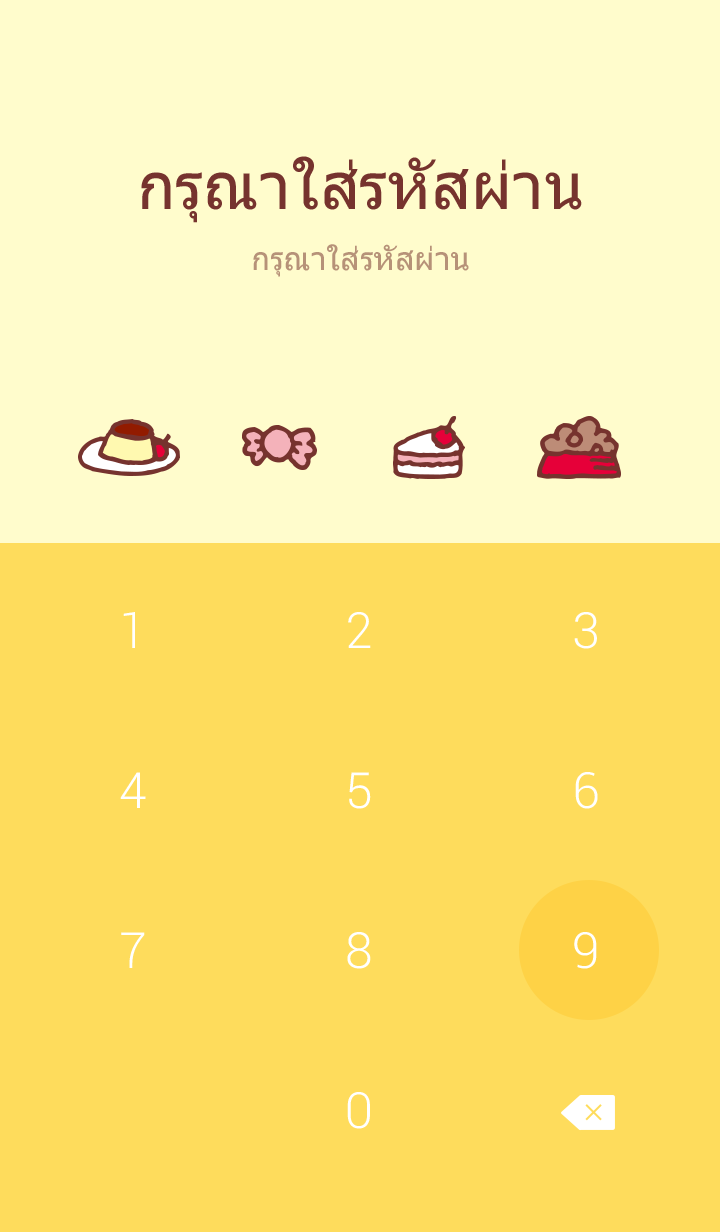 Theme-Pompompurin - ปอมปอมปูริน 