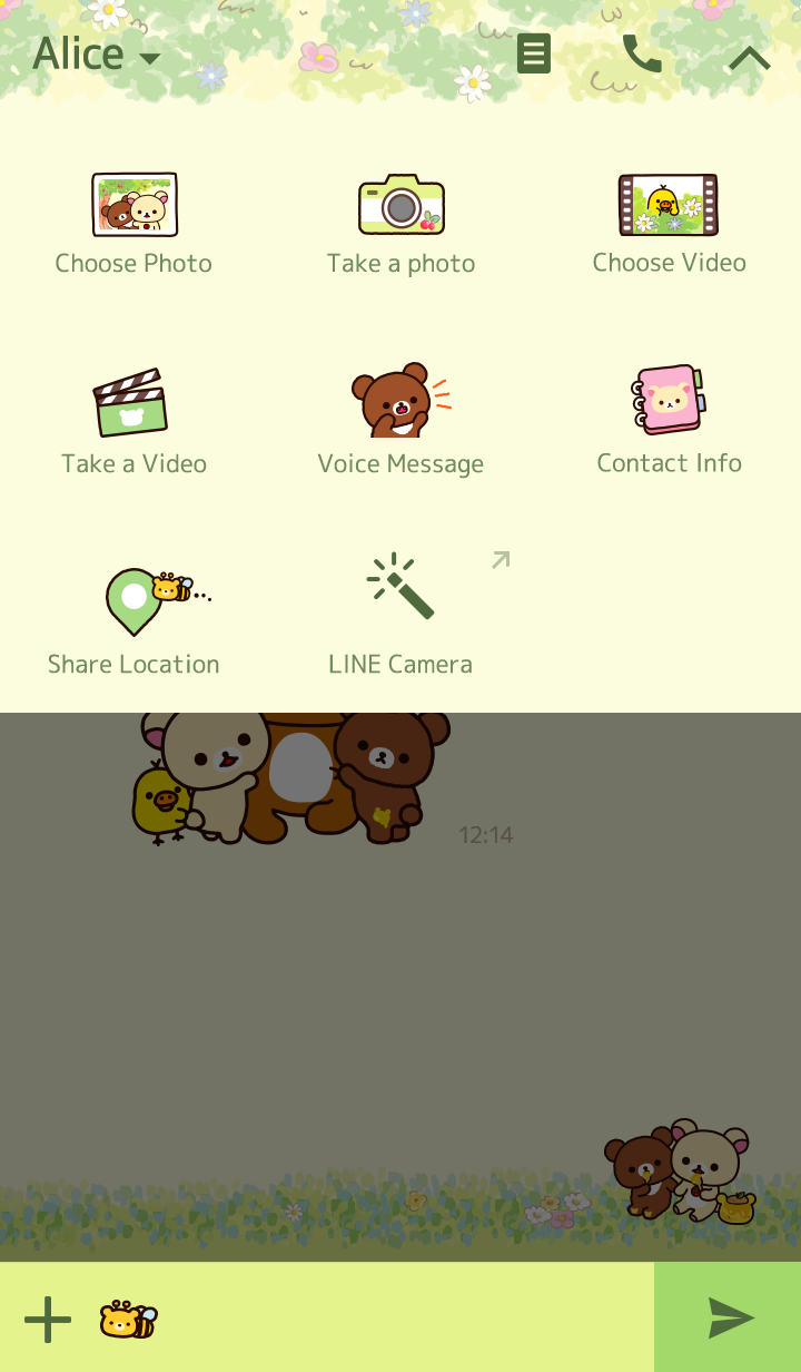 Theme-rilakkuma korilakkuma with a new friend  