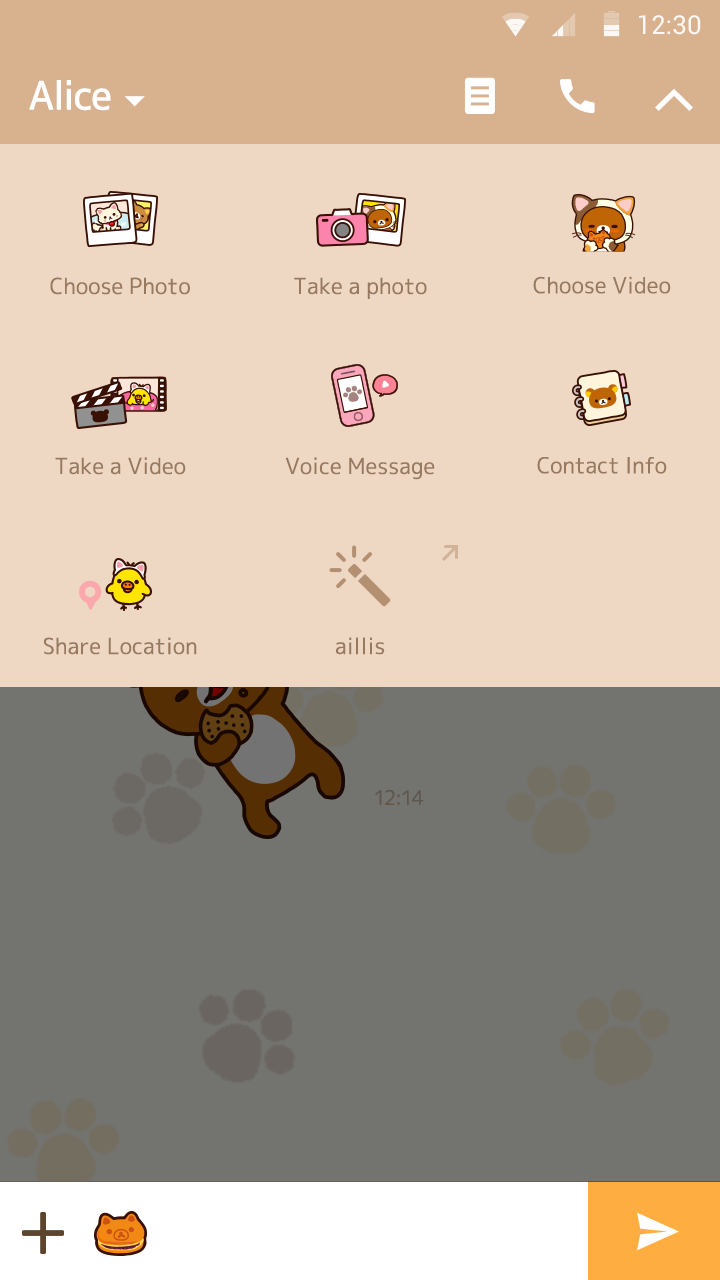 Theme-Rilakkuma Purrrfectly Relaxed  