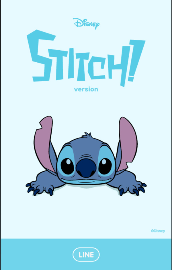 THEME-LINE-Stitch